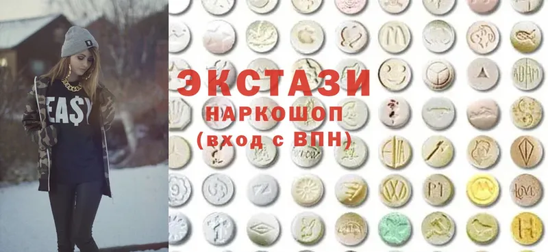 Ecstasy MDMA Дорогобуж