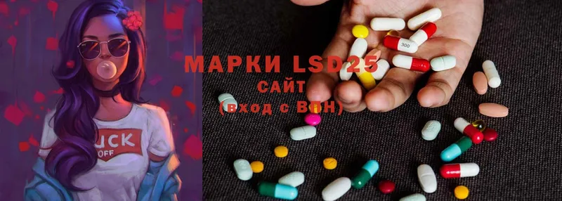 LSD-25 экстази ecstasy  KRAKEN tor  Дорогобуж 